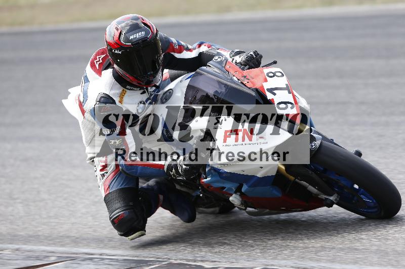/32 03.08.2026  TIMMOT ADR/Gruppe B/918